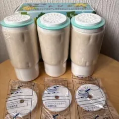 Item thumbnail for item 0d226d62-b33e-4d40-9604-0b83cfaa44ae