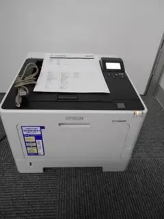 京セラ P5026cdw A4カラーレーザープリンター 動作品 トナー約7割 京セラ P5026cdw A4カラーレーザープリンター 動作品 トナー約7割