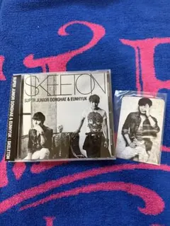 SUPER JUNIOR D&E SKELETON CD ウニョク トレカ付B - メルカリ