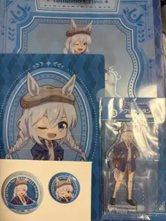 ウマ娘エンタメくじ シンデレラグレイ タマモクロス 3点セット