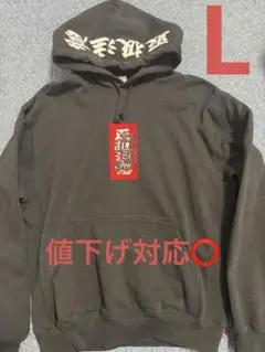 BLACK EYE PATCH 取扱注意 パーカー