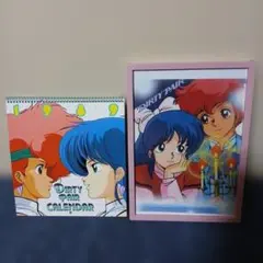 Item thumbnail for item fd3e5199-2908-4037-9388-a341ad0dcfdb