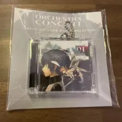 メタファー:リファンタジオ キャラクターグッズ