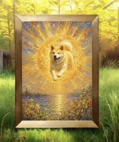 황금빛 태양을 타고 내려오는 Shiba Inu, 행운을 가져다 주는 인테리어 그래픽 액자 포함