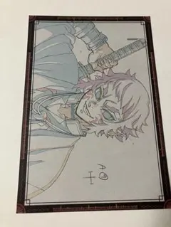 鬼滅の刃　ufotableダイニング おすそ分けポストカード　獪岳　久しぶり