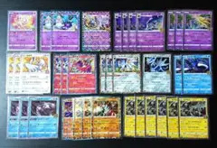 2025年最新】パルキア 25の人気アイテム - メルカリ