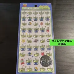 ボンボンドロップシールミニ トイストーリー リトルグリーンメン エイリアン