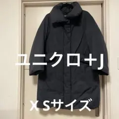 （ユニクロ＋J）ネイビー ロングダウンジャケット XS