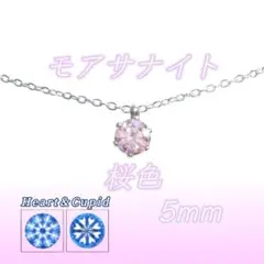 ☆あきてぃ(*^^*)～♡様 リクエスト 2点 まとめ商品