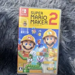 スーパーマリオメーカー2 Nintendo Switch