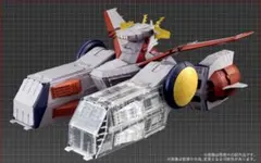 2026年最新】FW GUNDAM CONVERGE ホワイトベース 劇場ポスターカラーの