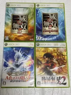 真・三國無双5 Empires MULTI RAID 戦国無双2 xbox360