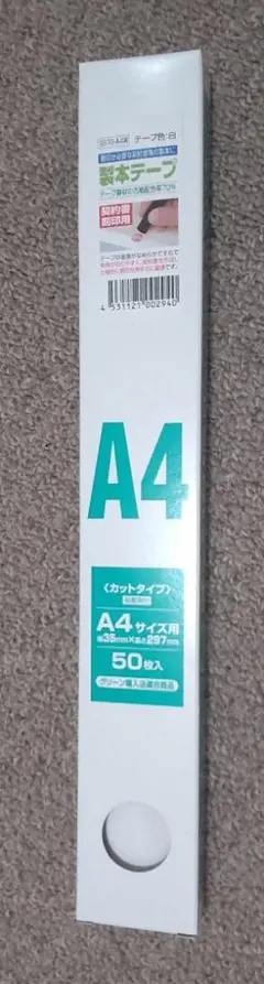 Item thumbnail for item 499ec1de-2428-41ff-b98e-36672cacb8c6