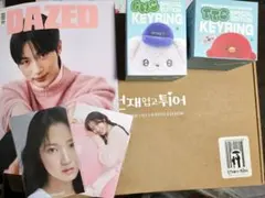 値下げ★ソンジェ背負って走れ ブルーレイ 拡張版 ビョンウソク BWSキーリング