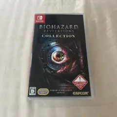 BIOHAZARD バイオハザード リベレーションズ コレクション Switch