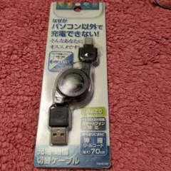 Item thumbnail for item d9fb3e2e-171f-4506-b4be-fe3d2733dc32