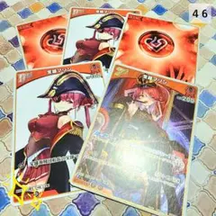 Item thumbnail for item 4c90999d-6727-414b-84e2-367d7476ab17