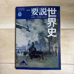 Item thumbnail for item 98bc7b5d-260d-43e7-9285-36deab4b2b4d