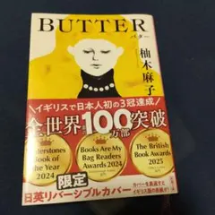 Item thumbnail for item 6fe54f00-abe7-4d2d-bf2d-449008fca4f1