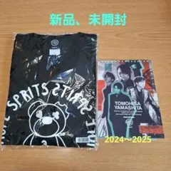 新品山下智久FCclub9限定　ちびぬい　エプロン　Ｔシャツ　ポーチカレンダー他 2026年最新】山下智久 club9の人気アイテム - メルカリ