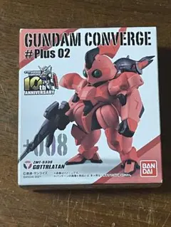 【送料無料/匿名配送】ガンダムコンバージ ゴトラタン【24時間以内発送】