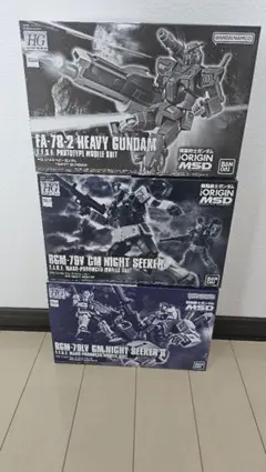 ガンプラ ミッシングリンク 3体セット ガンプラ ミッシングリンク 3体セット - メルカリ