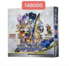 2026年最新】ドリームリーグ 未開封 boxの人気アイテム - メルカリ