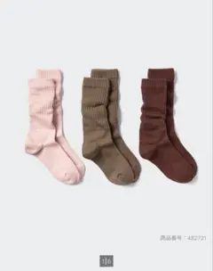 ルーズソックス/3足組　UNIQLO ピンク　ワインレッド　ブラウン　23-25のサムネイル