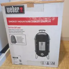 新品 weber ウェーバー スモーキーマウンテン 燻製器 木炭 37cmのサムネイル