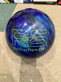 【最新作・メーカー完売】❝イービルアイ❞　ラディカル　ボウリング　１５ポンド イービルアイ RADICAL / EVIL EYE : メビウス ストア MEBIUS