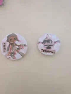 スプラトゥーン キーホルダー