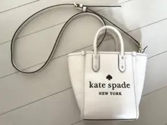 ち*ん様 kate spade ショルダーバッグ