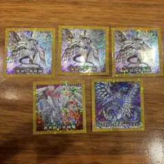 ハイチュウ　遊戯王　シール