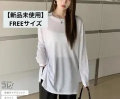 Item thumbnail for item 2375c540-37c9-4d34-a06f-c73c397c7f0b