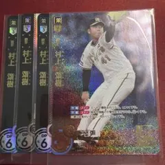 2025年最新】ドリームオーダー プレイマットの人気アイテム - メルカリ