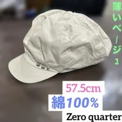 Item thumbnail for item 9059bde3-3bda-4d00-893d-f5a68536adbc