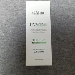 50ml緑 d'Alba UV ESSENCE WATERFUL+