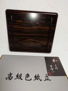 Item thumbnail for item c8b486f0-641b-4d01-8052-eb84a2e39d46