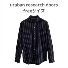URBAN RESEARCH DOORS ストライプシャツ 長袖 F