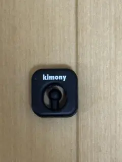 kimony クエークバスター 黒のサムネイル