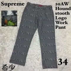 Supreme カーディガン　コムドットゆうた着用　シュプリーム 1652094590_320.jpg