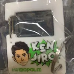 山下健二郎 カラビナキーホルダー