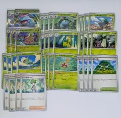 メガフシギバナex デッキパーツ　② メガブレイブ メガシンフォニア