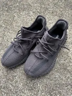 adidas yeezy boost 350 V2 Cinder