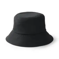 無印良品　ＵＶカット風を通す　ちいさくまとまる　バケットハット　黒のサムネイル