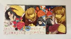 獣上司に実は認められていた話　1〜3巻のサムネイル