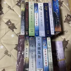 刀剣乱舞 舞台 まとめ売り