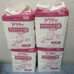 Item thumbnail for item f3ddb417-2e0f-4558-bf2d-0c52d5d9a208