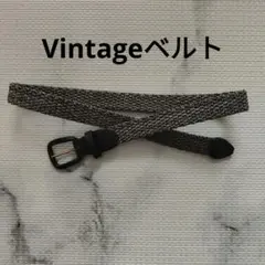 ヴィンテージ ベルト ストレッチ