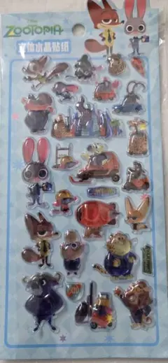 【海外ライセンス】ズートピア3Dシール